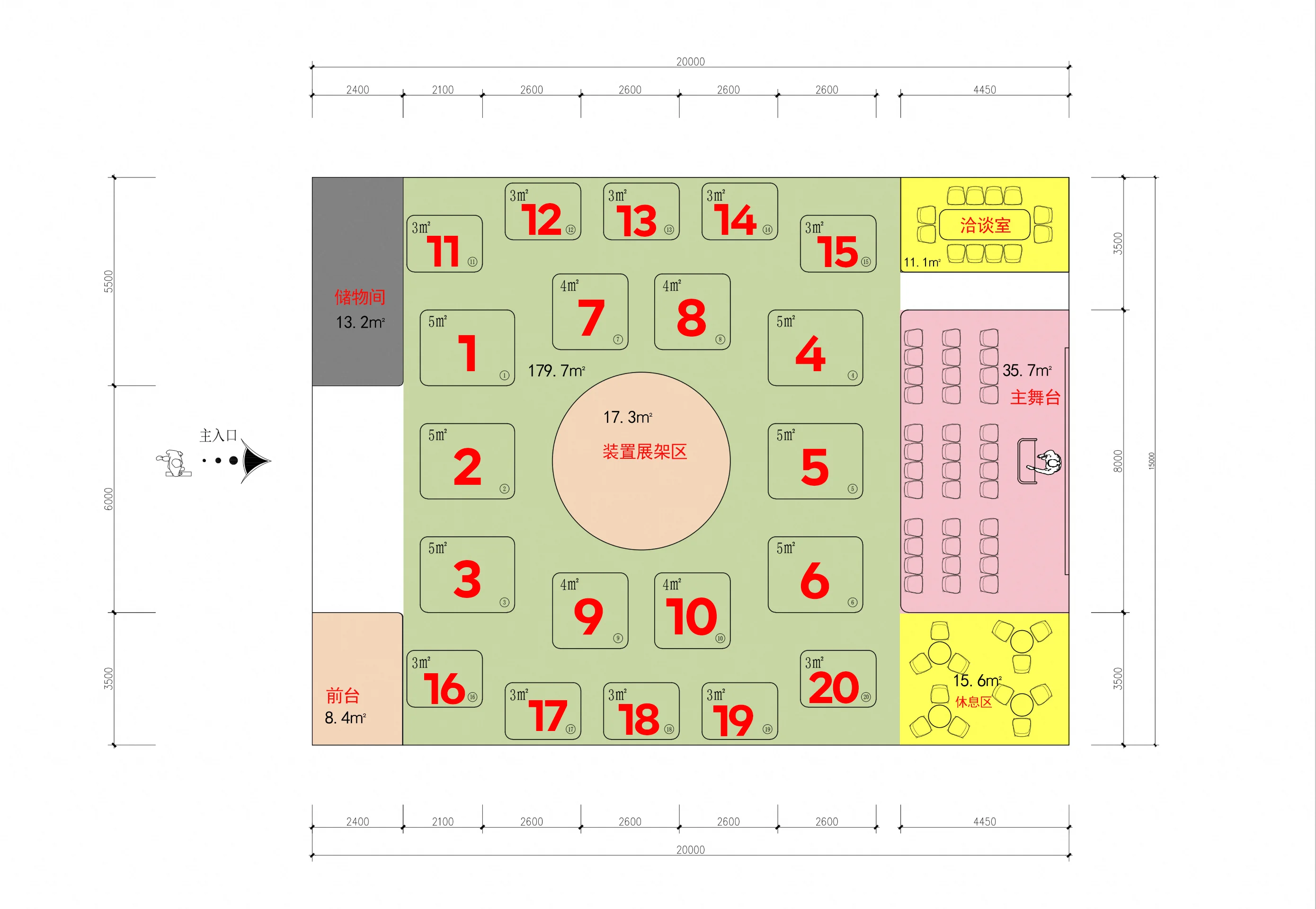 Brand+ 展台平面布局图 — 20×15m 功能分区